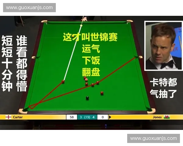 2023年篮球世锦赛赛程全面解析及比赛时间安排一览